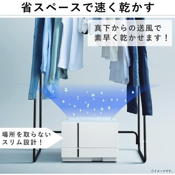 Panasonic（パナソニック） 衣類乾燥除湿機 アーバングレー F-YHUX90-H