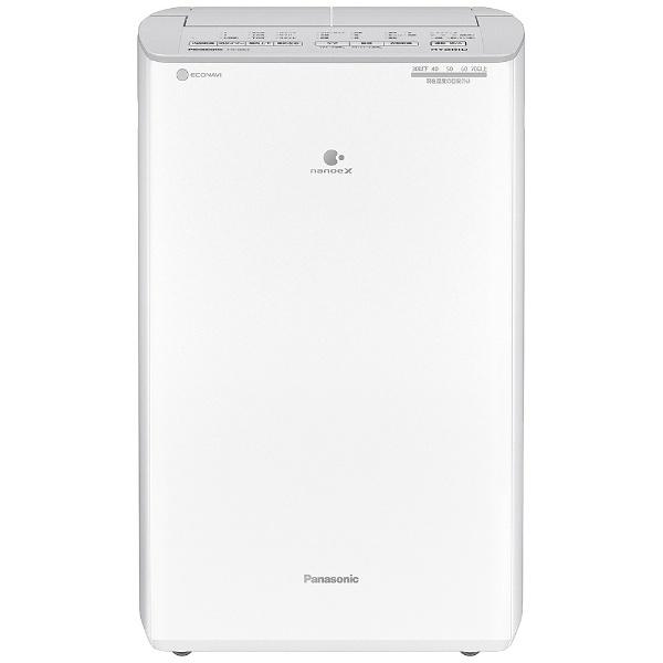Panasonic 衣類乾燥除湿機 F-YC120HUX-H 買取価格比較