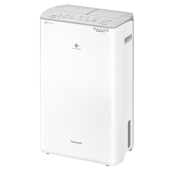 Panasonic（パナソニック） 衣類乾燥除湿機 ミスティグレー F-YC120HUX 
