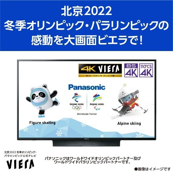 VIERA Panasonic 液晶テレビ ビエラ TH-43JX850 43V型 4K対応 BS・CS