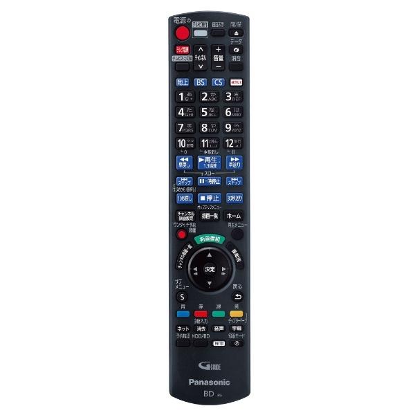 Panasonic（パナソニック） ブルーレイレコーダー ディーガ DMR-2X301