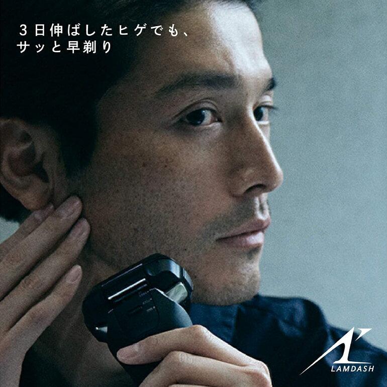 Panasonic（パナソニック） ラムダッシュ リニア メンズシェーバー 6枚