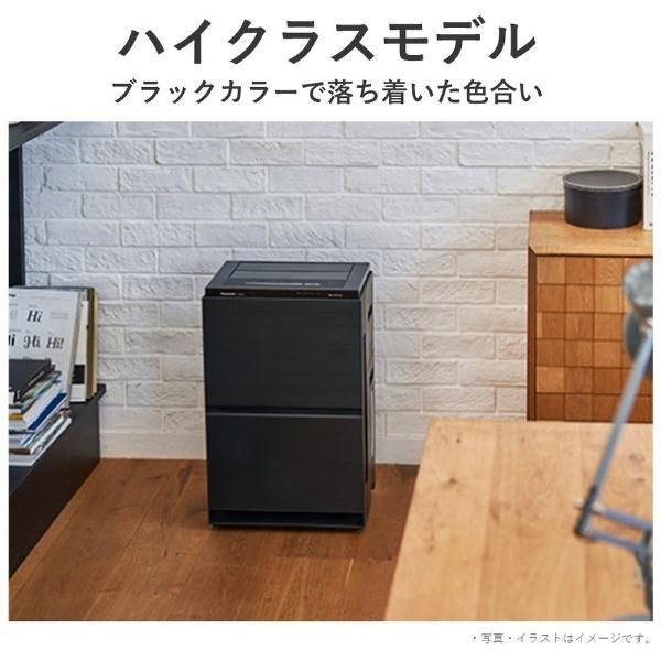 Panasonic（パナソニック） ナノイーX9.6兆搭載 加湿空気清浄機