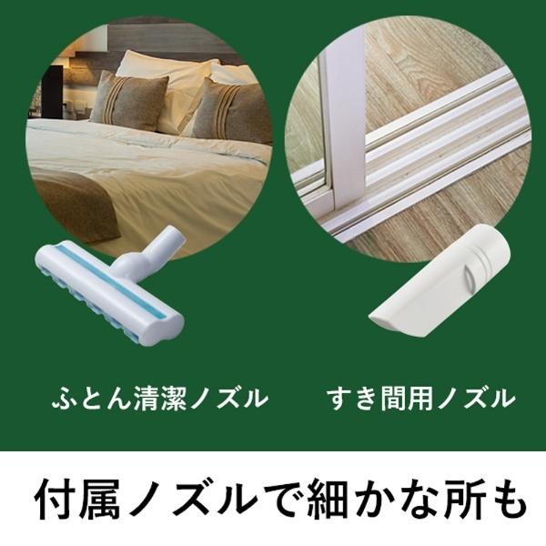 【美品・付属品完備】Panasonic 紙パック式掃除機 MC-SJP840K Panasonic（パナソニック） 紙パック式掃除機 Jコンセプト ホワイト MC