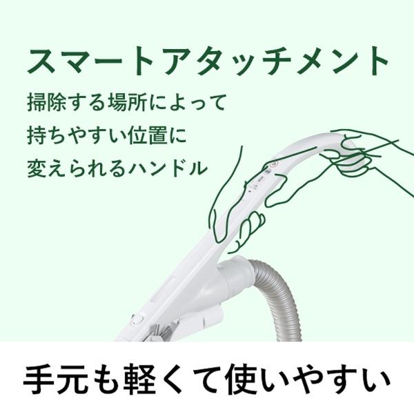 Panasonic（パナソニック） 紙パック式掃除機 Jコンセプト ホワイト MC