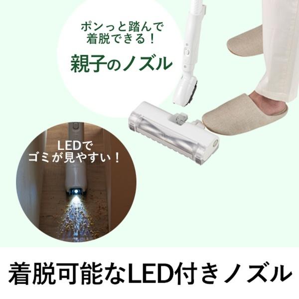 Panasonic（パナソニック） 紙パック式掃除機 Jコンセプト ホワイト MC