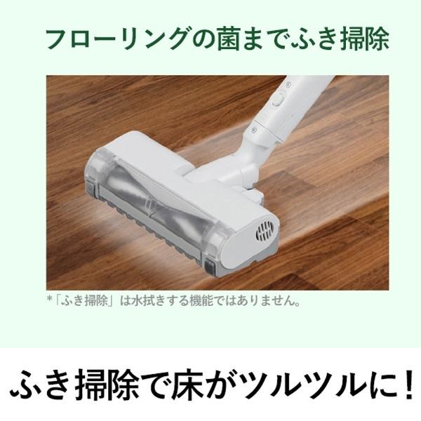 Panasonic（パナソニック） 紙パック式掃除機 Jコンセプト ホワイト MC