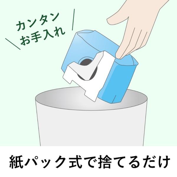 Panasonic（パナソニック） 紙パック式掃除機 Jコンセプト ホワイト MC