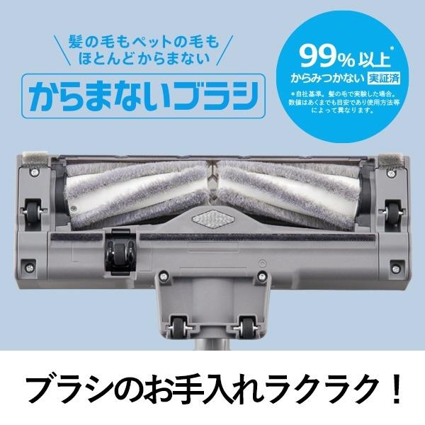 新品 Panasonic コードレススティック掃除機 MC-SB52K-HC パワーコードレス Panasonic コードレススティック掃除機