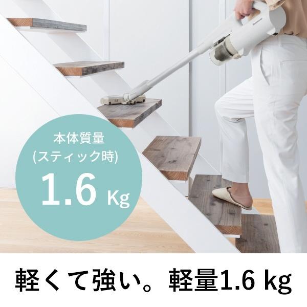 Panasonic（パナソニック） コードレススティック掃除機 POWERCORDLESS