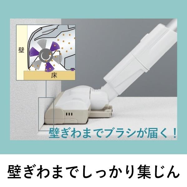 Panasonic（パナソニック） コードレススティック掃除機 POWERCORDLESS