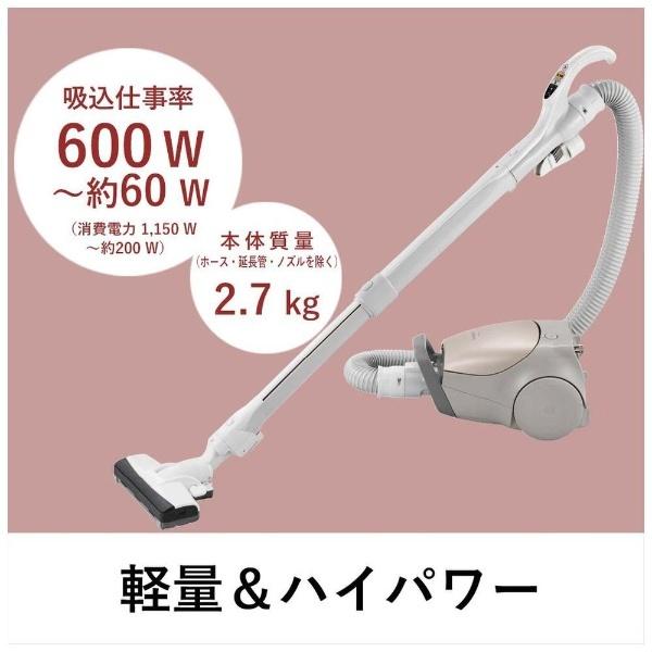 Panasonic（パナソニック） 紙パック式掃除機 PJシリーズ シャンパン
