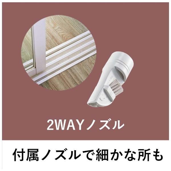 Panasonic（パナソニック） 紙パック式掃除機 PJシリーズ シャンパン