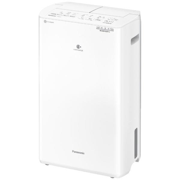 Panasonic F-YHVX120-W 衣類乾燥除湿機 美品！ Panasonic（パナソニック） 衣類乾燥除湿機 クリスタルホワイト F