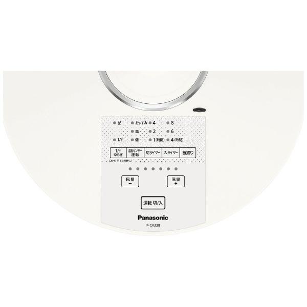 パナソニック リビング扇風機 F-CU338-C シルキーベージュ Panasonic（パナソニック） リビング扇風機 シルキーベージュ F-CV338