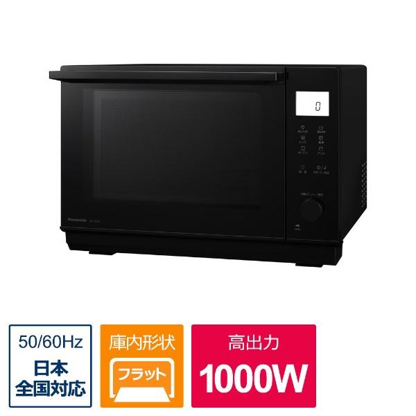 Panasonic（パナソニック） オーブンレンジ ブラック NE-MS4A-K 26L