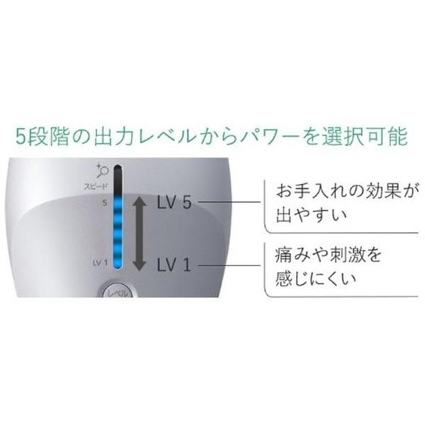 Panasonic（パナソニック） ES-CWP82-S 光エステ シルバー : World