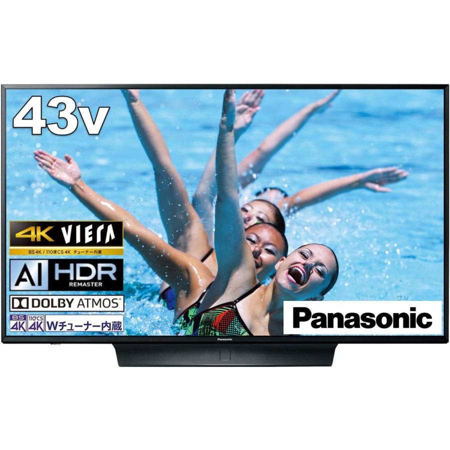 VIERA パナソニック 43V型 4Kダブルチューナー内蔵 液晶 テレビ 転倒