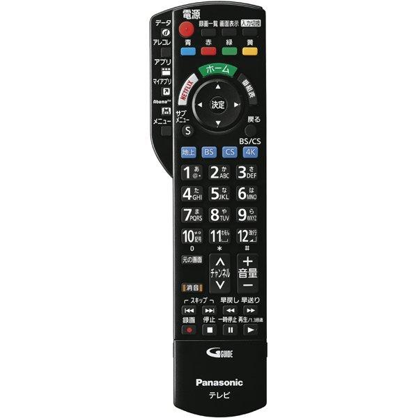 VIERA パナソニック 43V型 4Kダブルチューナー内蔵 液晶 テレビ Dolby