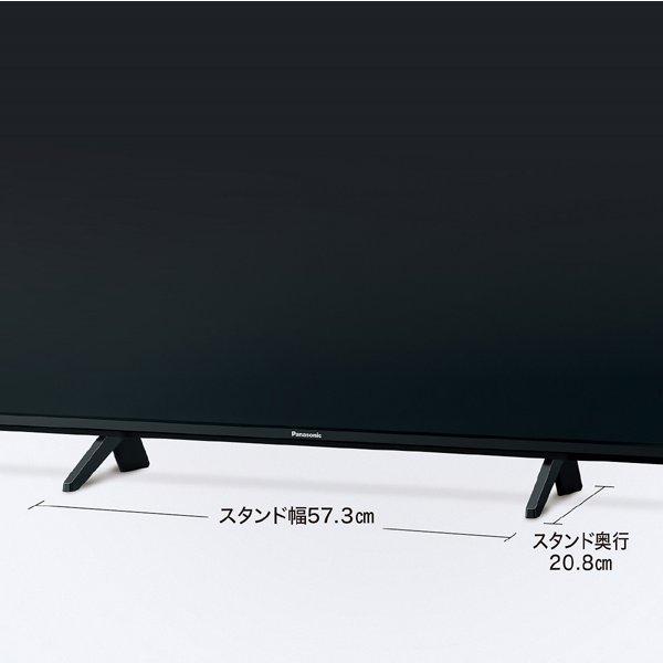 パナソニック★43V型★4K液晶テレビ★ビエラ★TH-43HX750 VIERA パナソニック 43V型 4Kダブルチューナー内蔵 液晶 テレビ Dolby