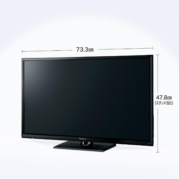 Panasonic（パナソニック） 液晶テレビ VIERA(ビエラ) TH-32H300 [32V