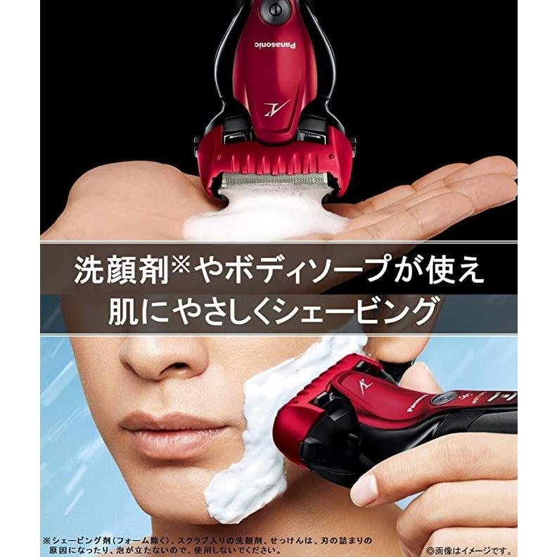 Panasonic（パナソニック） ラムダッシュ メンズシェーバー 3枚刃 お