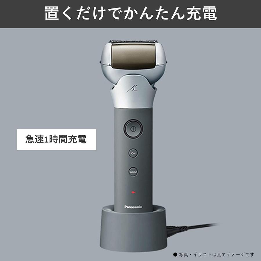 ラムダッシュ パナソニック Panasonic スキンケアシェーバー 国内 海外