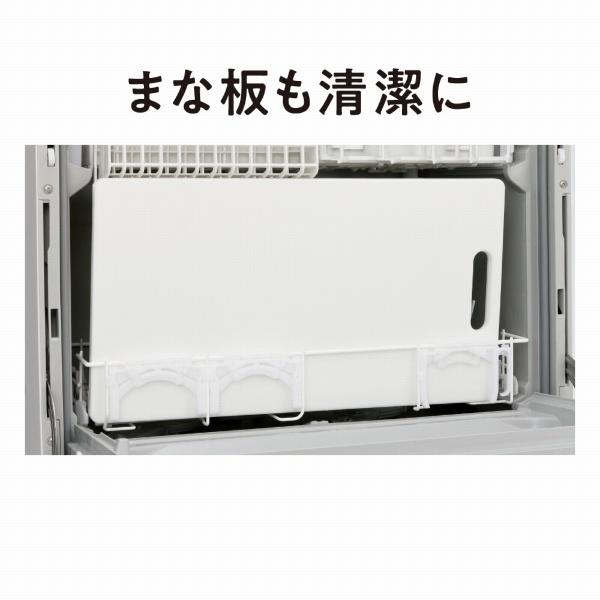 Panasonic（パナソニック） 食器洗い乾燥機 ホワイト NP-TZ300-W 5人用