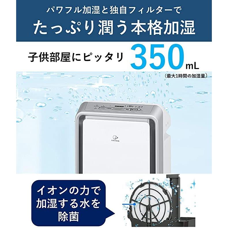Panasonic（パナソニック） 加湿空気清浄機 ナノイー・エコナビ搭載
