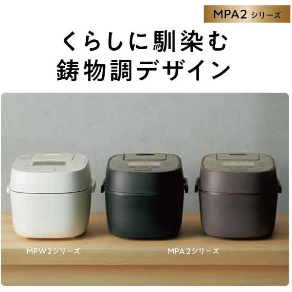 おどり炊き パナソニック Panasonic 可変圧力IHジャー炊飯器