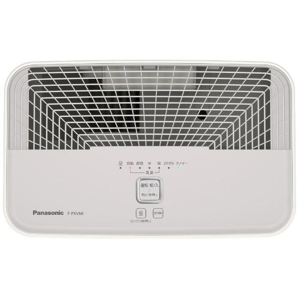 Panasonic（パナソニック） ナノイー搭載空気清浄機 ホワイト F-PXV60