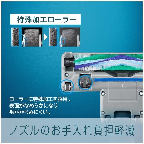 Panasonic（パナソニック） 紙パック式掃除機 PJシリーズ ホワイト MC