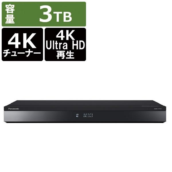 DIGA パナソニック Panasonic ブルーレイレコーダー ディーガ DMR
