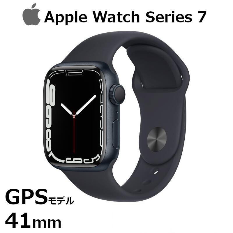 Apple Watch Series 7 GPSモデル 41mm ミッドナイトアルミニウムケース 