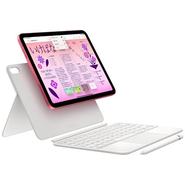 アップル Apple iPad 第10世代 A14 Bionic 10.9型 Wi-Fiモデル ストレージ：256GB MPQA3J/A イエロー｜bakuyasuearth｜07