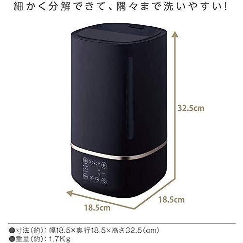 DOSHISHA（ドウシシャ） 超音波式加湿器 カンタン給水大容量 PIERIA