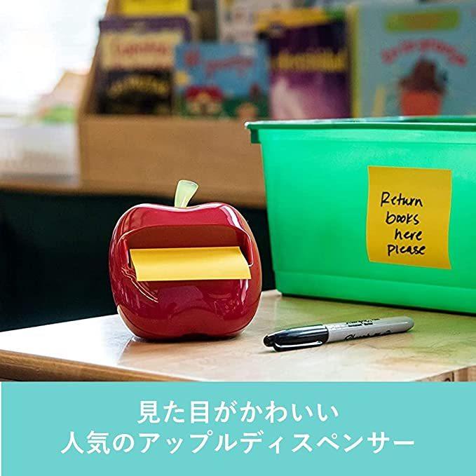 3M ポストイット 付箋 強粘着 ポップアップノート デザイン