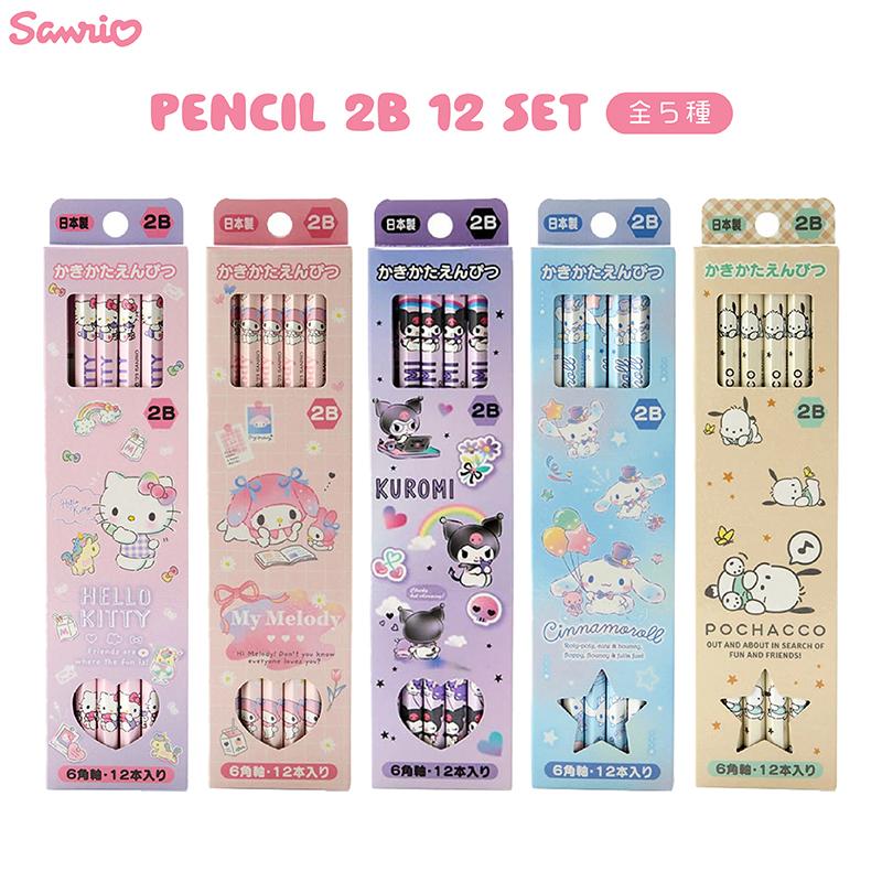 当時物 未開封 ハローキティ カオハナ 鉛筆 かきかた uni 2000年 当時物 未開封 ハローキティ カオハナ 鉛筆 かきかた uni 2000年