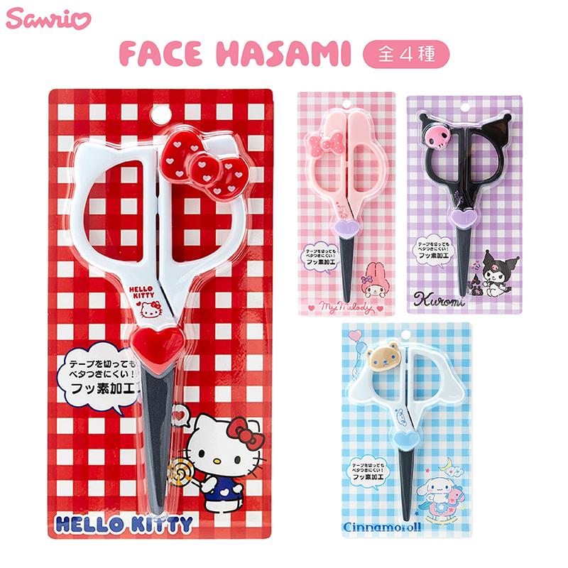 sanrio（サンリオ） フェイス形ハサミ ハローキティ マイメロディ