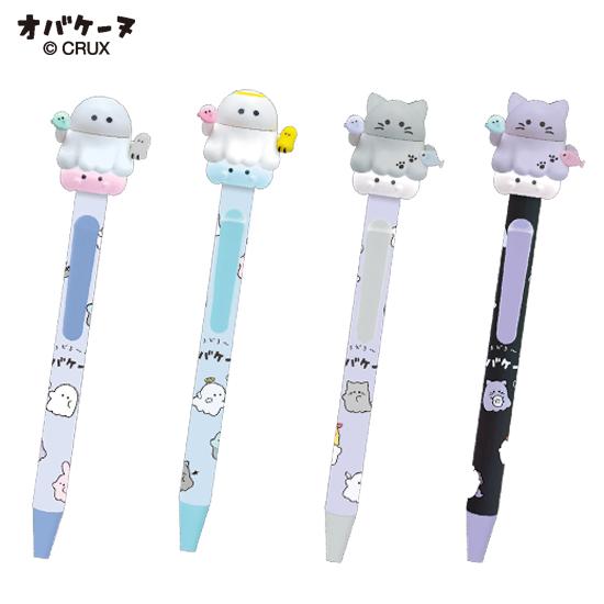 CRUX（クラックス） オバケーヌ カチカチ動くギミックペン ボールペン