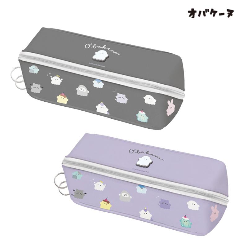 CRUX（クラックス） オバケーヌ セパレートボックスペンケース