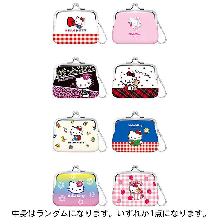 CRUX（クラックス） 【中身はランダム】 サンリオ ハローキティ