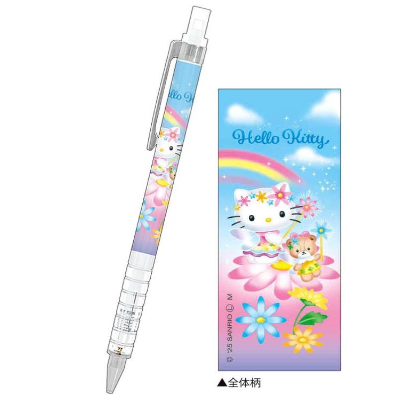 CRUX（クラックス） サンリオ ハローキティ ファンタジーエンジェル