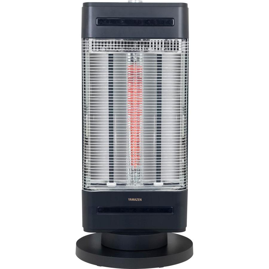 引越　YAMAZEN 遠赤外線ヒーター 温度設定機能 山善（YAMAZEN） ヒーター 電気ストーブ カーボンヒーター おしゃれ