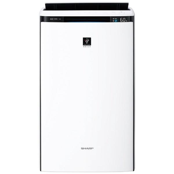 SHARP シャープ 加湿空気清浄機 ホワイト系 KI-SX70-W 適用畳数 SHARP シャープ 加湿空気清浄機 ホワイト系 KI-SX70-W 適用畳数