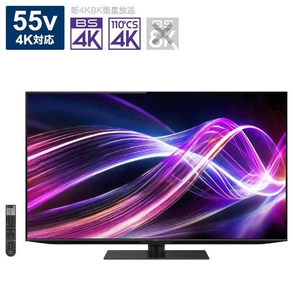 AQUOS QD-OLED 4T-C55GS1 [55インチ]