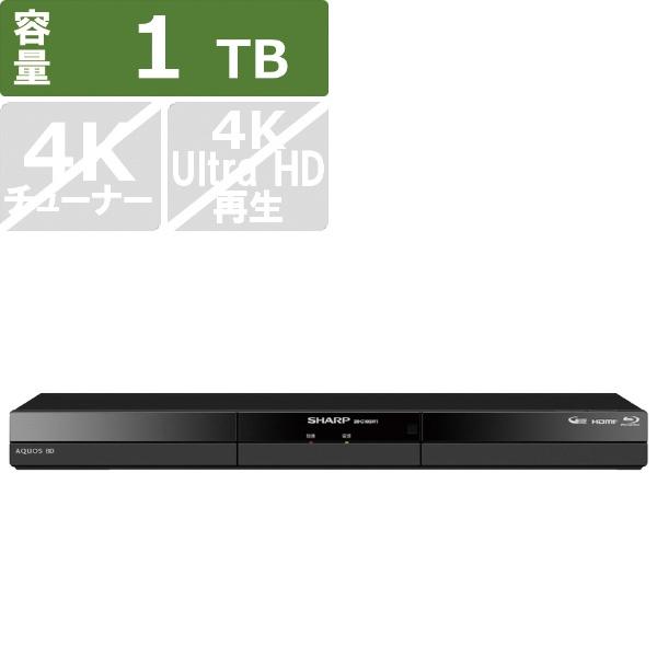 AQUOS SHARP シャープ ブルーレイレコーダー アクオス 2B-C10GW1 1TB 2