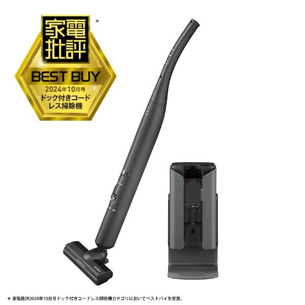 RACTIVE Air SHARP シャープ ステーションタイプ コードレススティッククリーナー STATION グレー系 EC-XR1-H ...