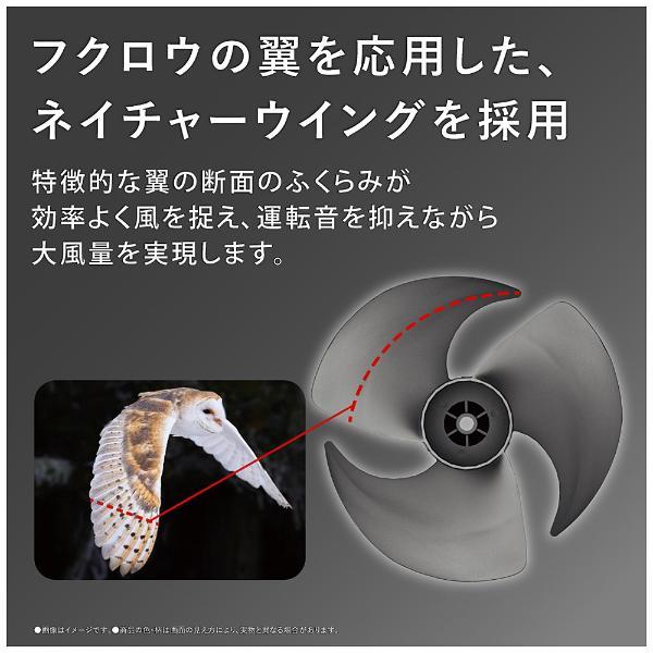 プラズマクラスター SHARP シャープ プラズマクラスター