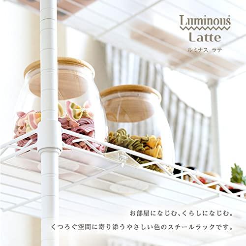 【数量限定】ドウシシャ ルミナス ラテ 隙間収納ラック 幅25cm 奥行60 5 Luminous ドウシシャ ルミナス ラテ 隙間収納ラック 幅25cm 奥行60 4段